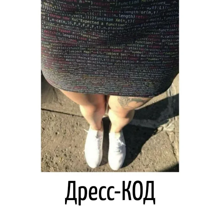 Магия каламбуров: 22 картинки, которые заставят улыбнуться Магия каламбуров: 22 картинки, которые заставят улыбнуться каламбуры, игра слов, юмор, подборка
