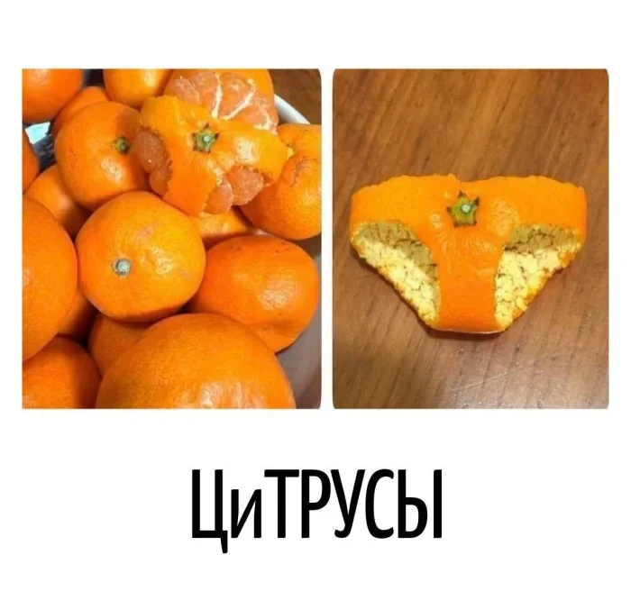 Магия каламбуров: 22 картинки, которые заставят улыбнуться Магия каламбуров: 22 картинки, которые заставят улыбнуться каламбуры, игра слов, юмор, подборка