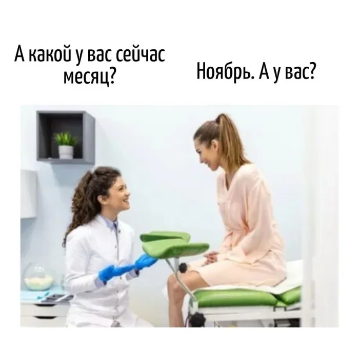 Магия каламбуров: 22 картинки, которые заставят улыбнуться Магия каламбуров: 22 картинки, которые заставят улыбнуться каламбуры, игра слов, юмор, подборка