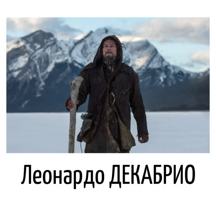 Магия каламбуров: 22 картинки, которые заставят улыбнуться Магия каламбуров: 22 картинки, которые заставят улыбнуться каламбуры, игра слов, юмор, подборка