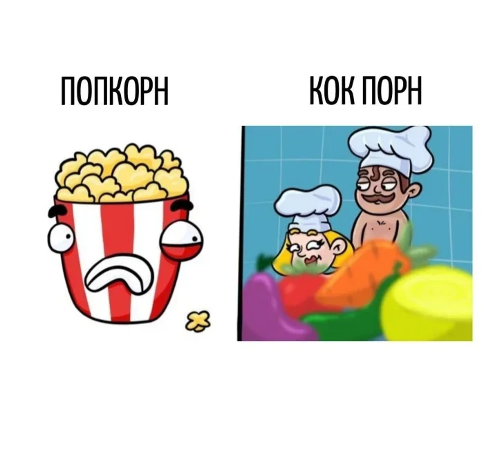Магия каламбуров: 22 картинки, которые заставят улыбнуться каламбуры, игра слов, юмор, подборка
