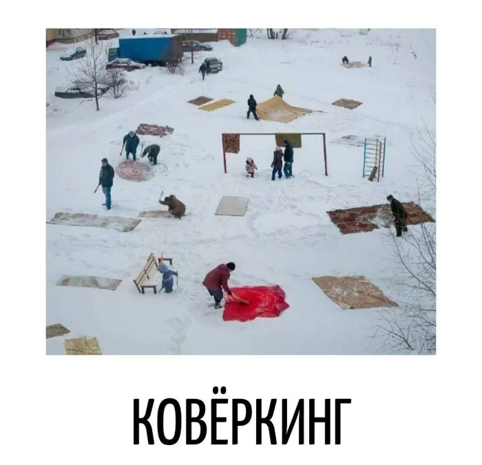 Магия каламбуров: 22 картинки, которые заставят улыбнуться Магия каламбуров: 22 картинки, которые заставят улыбнуться каламбуры, игра слов, юмор, подборка