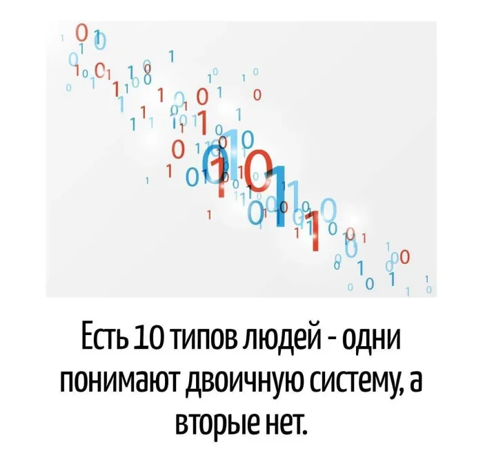 Магия каламбуров: 22 картинки, которые заставят улыбнуться Магия каламбуров: 22 картинки, которые заставят улыбнуться каламбуры, игра слов, юмор, подборка