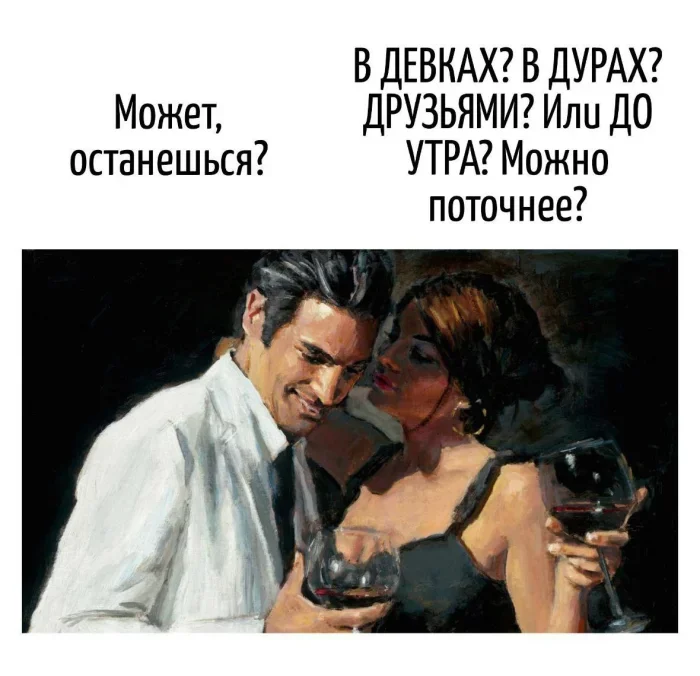 Магия каламбуров: 22 картинки, которые заставят улыбнуться каламбуры, игра слов, юмор, подборка