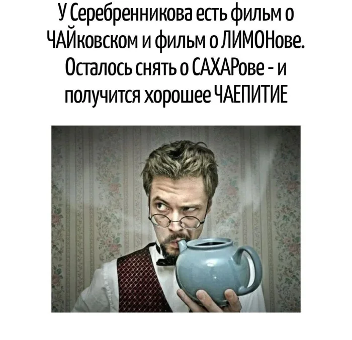 Магия каламбуров: 22 картинки, которые заставят улыбнуться Магия каламбуров: 22 картинки, которые заставят улыбнуться каламбуры, игра слов, юмор, подборка