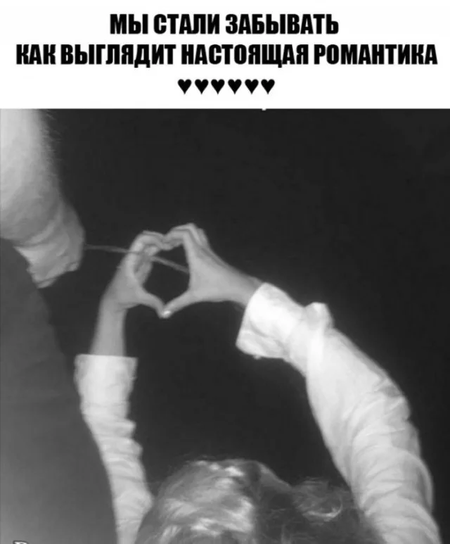 Смех без правил: гигантская подборка мемов и картинок для отличных выходных Смех без правил: гигантская подборка мемов и картинок для отличных выходных шутки, мемы, картинки, юмор, подборка