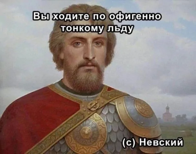 Смех без правил: гигантская подборка мемов и картинок для отличных выходных Смех без правил: гигантская подборка мемов и картинок для отличных выходных шутки, мемы, картинки, юмор, подборка