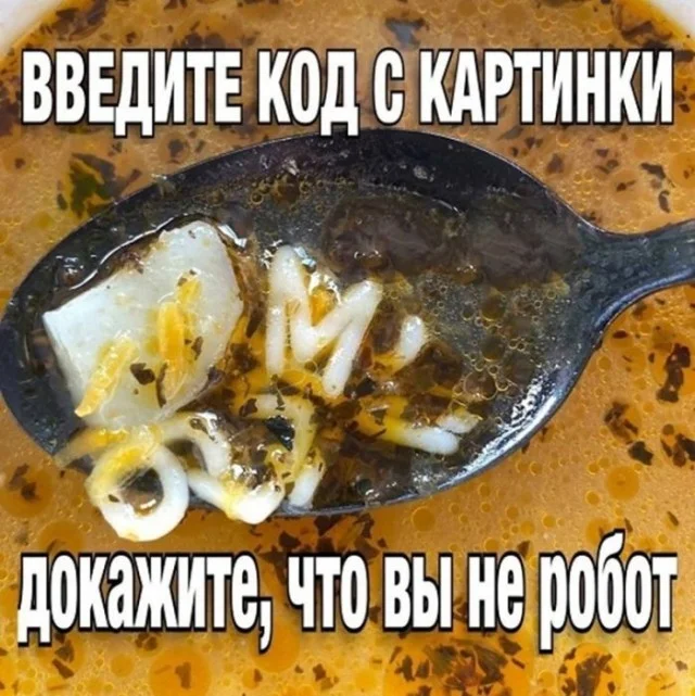 Смех без правил: гигантская подборка мемов и картинок для отличных выходных Смех без правил: гигантская подборка мемов и картинок для отличных выходных шутки, мемы, картинки, юмор, подборка