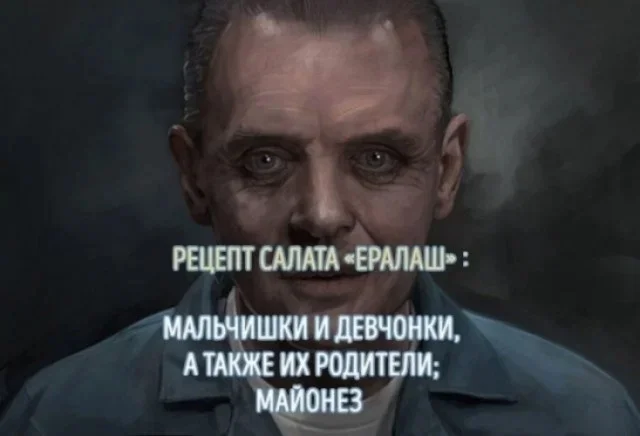 Смех без правил: гигантская подборка мемов и картинок для отличных выходных
