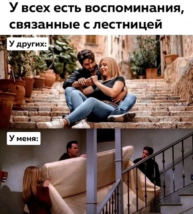 Смех без правил: гигантская подборка мемов и картинок для отличных выходных Смех без правил: гигантская подборка мемов и картинок для отличных выходных шутки, мемы, картинки, юмор, подборка