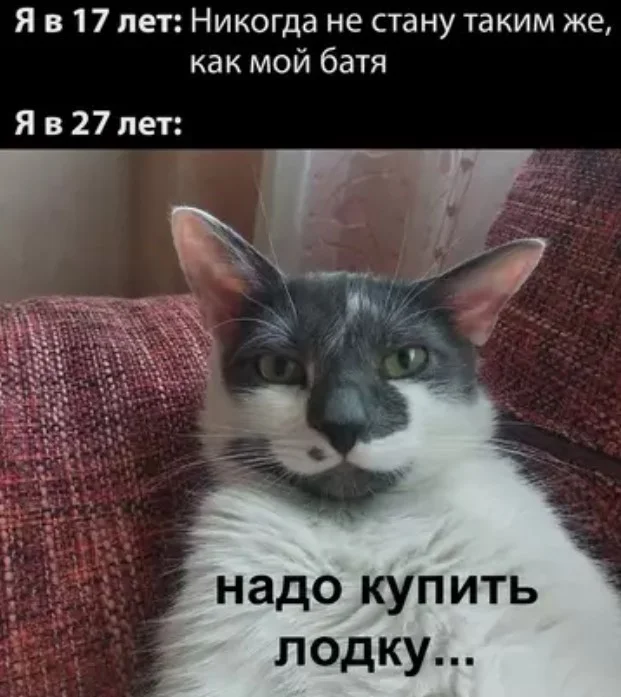 Смех без правил: гигантская подборка мемов и картинок для отличных выходных Смех без правил: гигантская подборка мемов и картинок для отличных выходных шутки, мемы, картинки, юмор, подборка