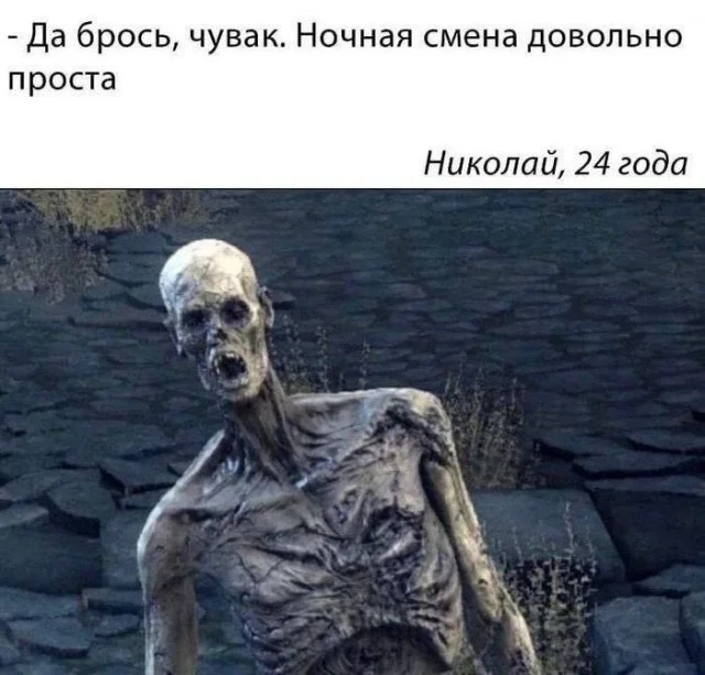 Смех без правил: гигантская подборка мемов и картинок для отличных выходных Смех без правил: гигантская подборка мемов и картинок для отличных выходных шутки, мемы, картинки, юмор, подборка