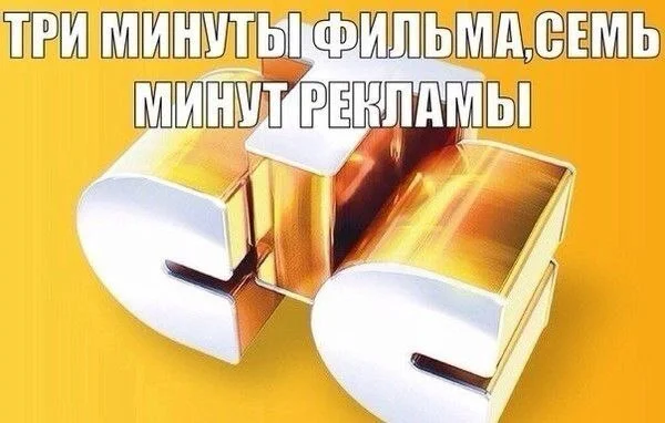 Смех без правил: гигантская подборка мемов и картинок для отличных выходных Смех без правил: гигантская подборка мемов и картинок для отличных выходных шутки, мемы, картинки, юмор, подборка