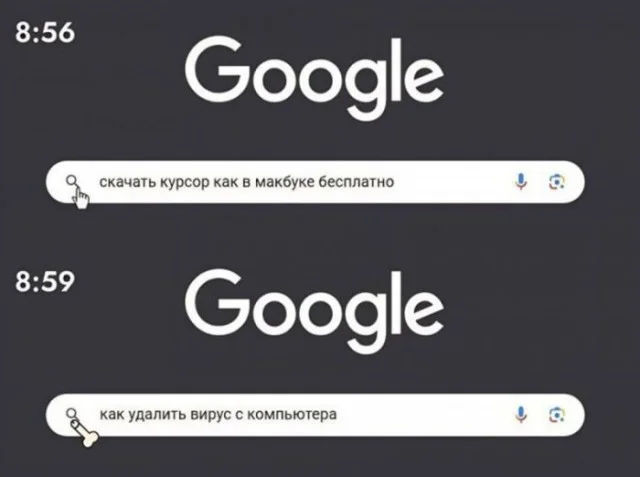 Смех без правил: гигантская подборка мемов и картинок для отличных выходных Смех без правил: гигантская подборка мемов и картинок для отличных выходных шутки, мемы, картинки, юмор, подборка