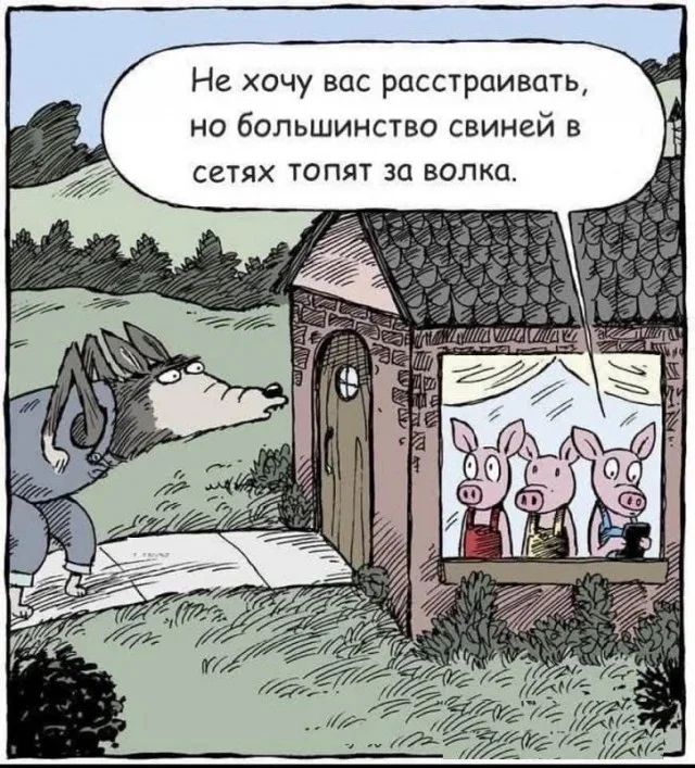 Смех без правил: гигантская подборка мемов и картинок для отличных выходных Смех без правил: гигантская подборка мемов и картинок для отличных выходных шутки, мемы, картинки, юмор, подборка