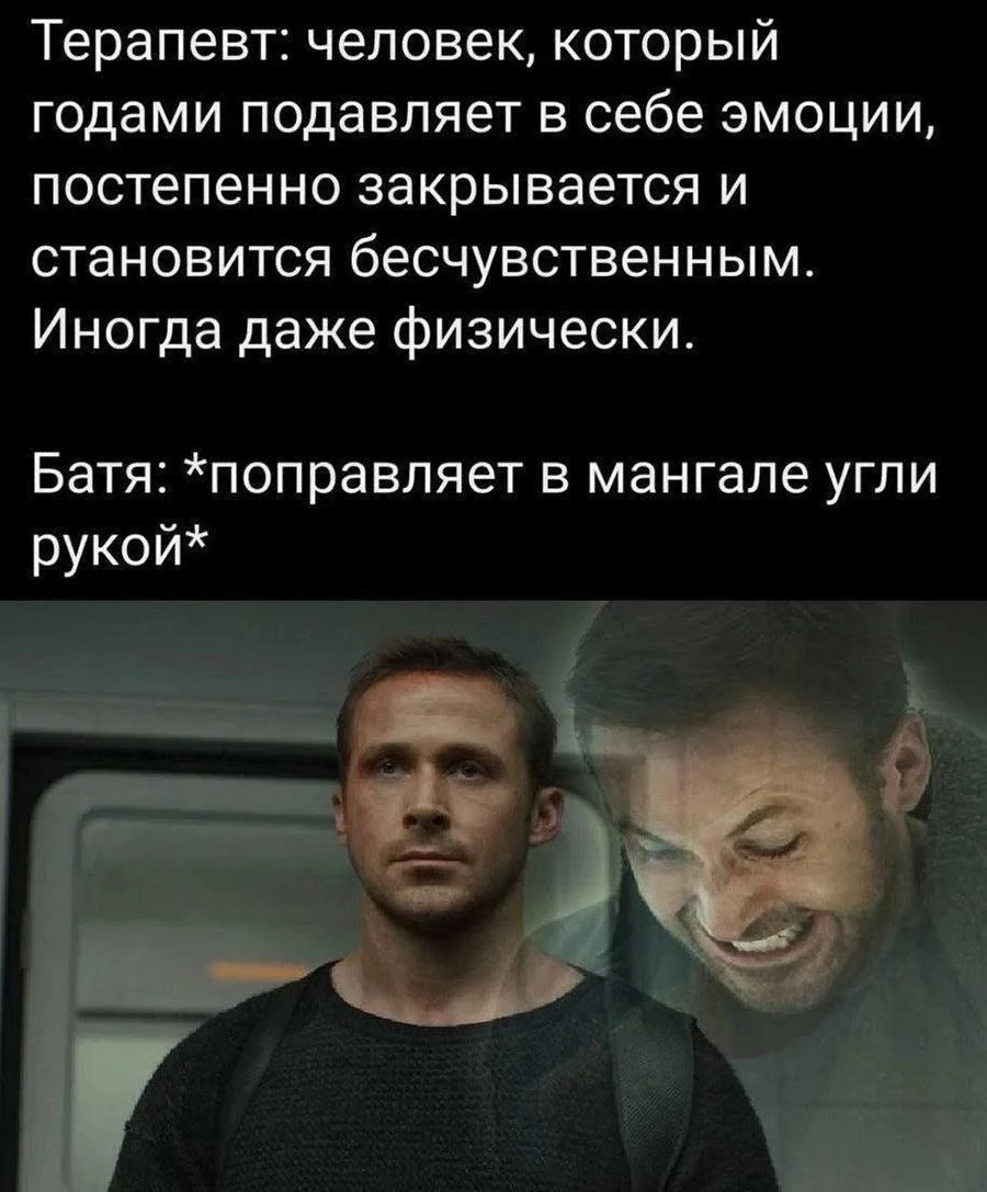 Папы, вы лучшие: мемы и картинки ко Дню отца 2026 день отца, мемы, приколы, картинки, папы, отцы, юмор, подборка