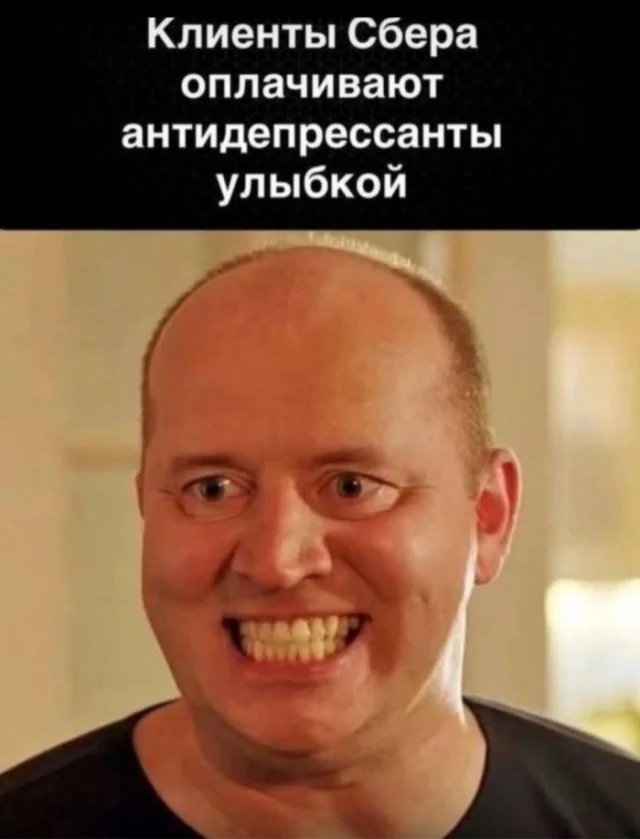 Понедельник — день весёлый: подборка мемов, которая разгонит тоску Понедельник — день весёлый: подборка мемов, которая разгонит тоску приколы, мемы, понедельник, юмор, картинки