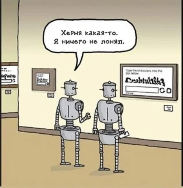 Понедельник — день весёлый: подборка мемов, которая разгонит тоску Понедельник — день весёлый: подборка мемов, которая разгонит тоску приколы, мемы, понедельник, юмор, картинки