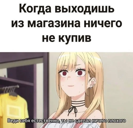 Понедельник — день весёлый: подборка мемов, которая разгонит тоску Понедельник — день весёлый: подборка мемов, которая разгонит тоску приколы, мемы, понедельник, юмор, картинки