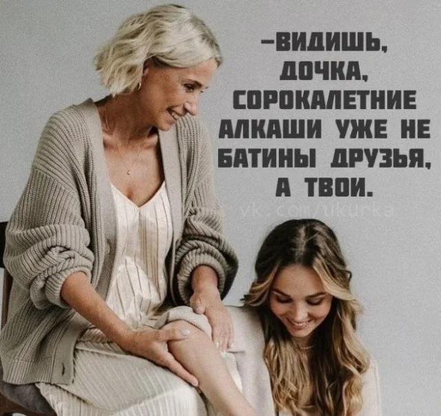Понедельник — день весёлый: подборка мемов, которая разгонит тоску Понедельник — день весёлый: подборка мемов, которая разгонит тоску приколы, мемы, понедельник, юмор, картинки