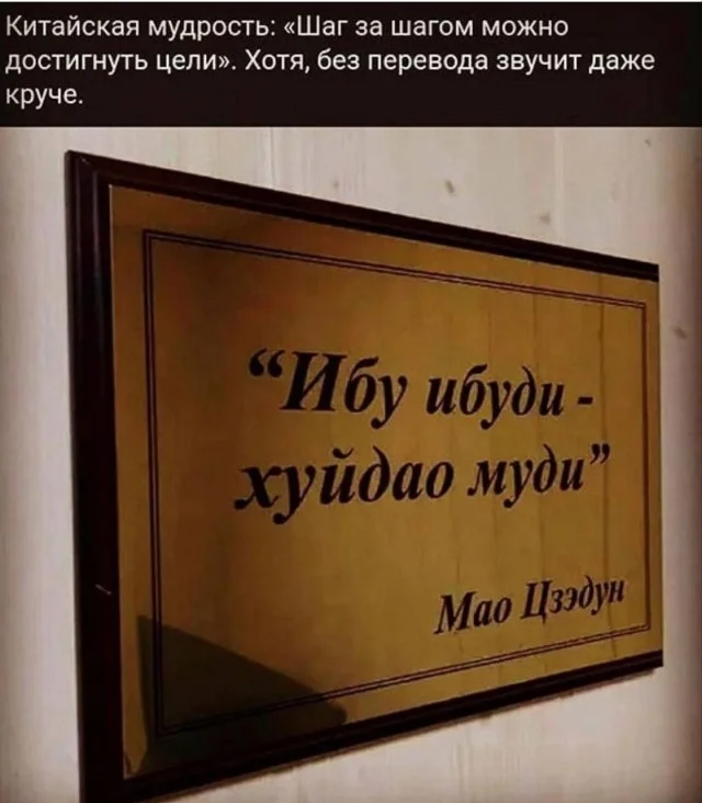 Понедельник — день весёлый: подборка мемов, которая разгонит тоску Понедельник — день весёлый: подборка мемов, которая разгонит тоску приколы, мемы, понедельник, юмор, картинки
