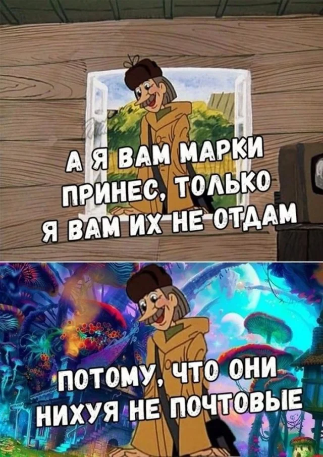 Понедельник — день весёлый: подборка мемов, которая разгонит тоску Понедельник — день весёлый: подборка мемов, которая разгонит тоску приколы, мемы, понедельник, юмор, картинки