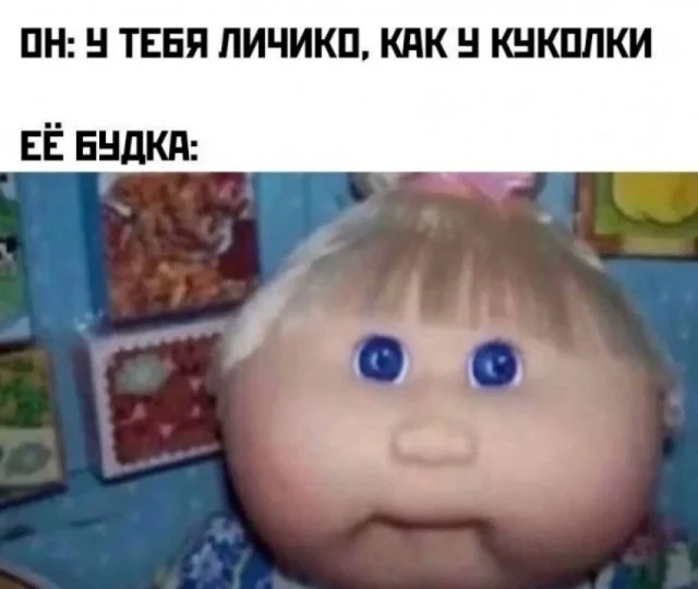 Понедельник — день весёлый: подборка мемов, которая разгонит тоску Понедельник — день весёлый: подборка мемов, которая разгонит тоску приколы, мемы, понедельник, юмор, картинки