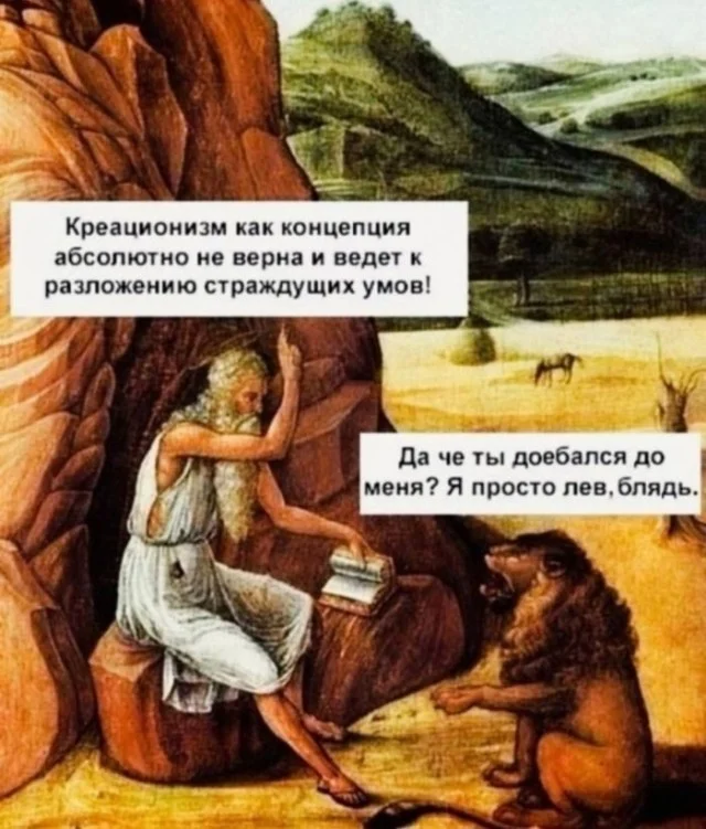Понедельник — день весёлый: подборка мемов, которая разгонит тоску Понедельник — день весёлый: подборка мемов, которая разгонит тоску приколы, мемы, понедельник, юмор, картинки