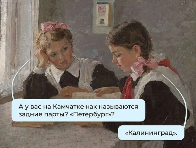 Понедельник — день весёлый: подборка мемов, которая разгонит тоску Понедельник — день весёлый: подборка мемов, которая разгонит тоску приколы, мемы, понедельник, юмор, картинки