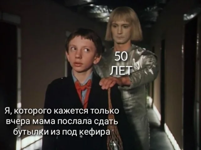 Понедельник — день весёлый: подборка мемов, которая разгонит тоску Понедельник — день весёлый: подборка мемов, которая разгонит тоску приколы, мемы, понедельник, юмор, картинки