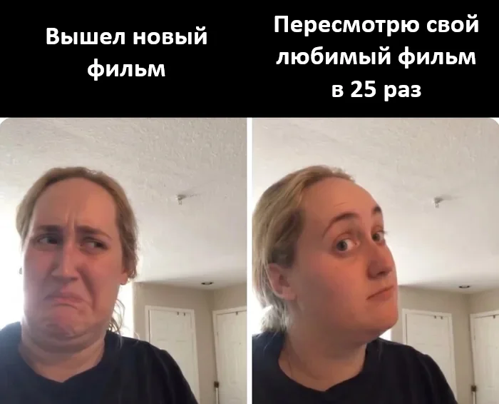 Понедельник — день весёлый: подборка мемов, которая разгонит тоску Понедельник — день весёлый: подборка мемов, которая разгонит тоску приколы, мемы, понедельник, юмор, картинки
