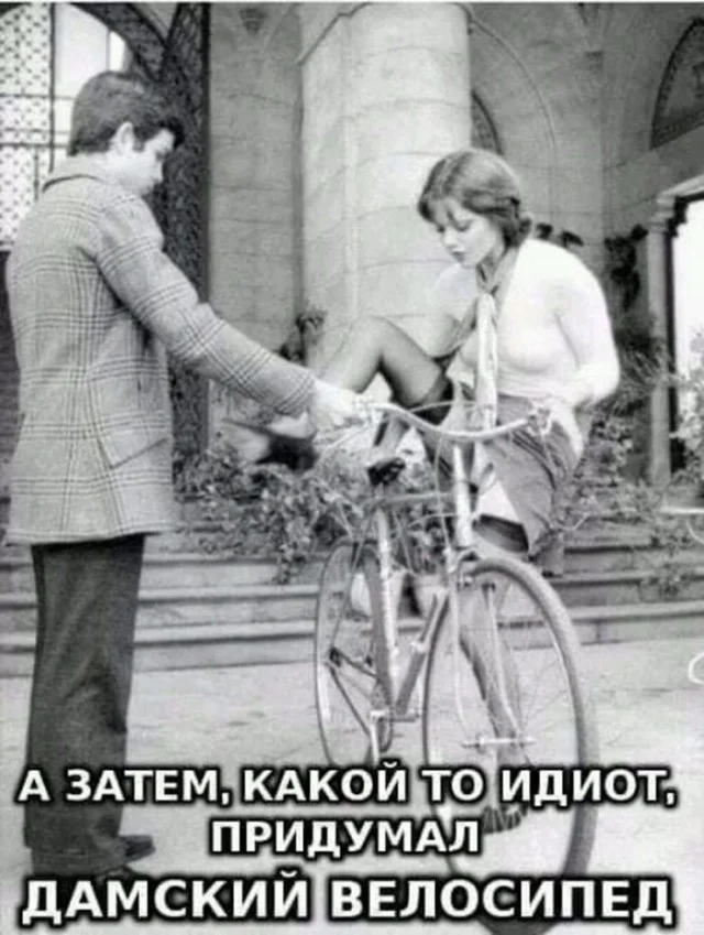 Понедельник — день весёлый: подборка мемов, которая разгонит тоску Понедельник — день весёлый: подборка мемов, которая разгонит тоску приколы, мемы, понедельник, юмор, картинки