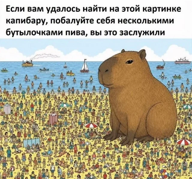 Понедельник — день весёлый: подборка мемов, которая разгонит тоску Понедельник — день весёлый: подборка мемов, которая разгонит тоску приколы, мемы, понедельник, юмор, картинки