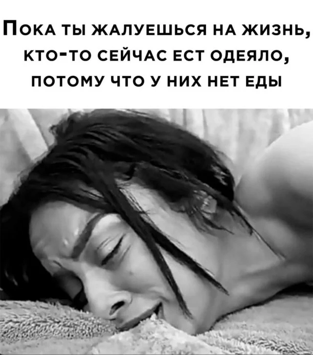 Понедельник — день весёлый: подборка мемов, которая разгонит тоску Понедельник — день весёлый: подборка мемов, которая разгонит тоску приколы, мемы, понедельник, юмор, картинки
