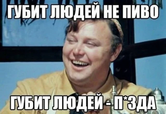 Понедельник — день весёлый: подборка мемов, которая разгонит тоску Понедельник — день весёлый: подборка мемов, которая разгонит тоску приколы, мемы, понедельник, юмор, картинки
