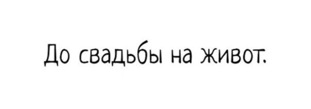 Понедельник — день весёлый: подборка мемов, которая разгонит тоску Понедельник — день весёлый: подборка мемов, которая разгонит тоску приколы, мемы, понедельник, юмор, картинки