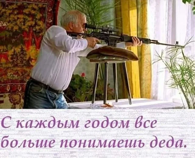 Понедельник — день весёлый: подборка мемов, которая разгонит тоску Понедельник — день весёлый: подборка мемов, которая разгонит тоску приколы, мемы, понедельник, юмор, картинки
