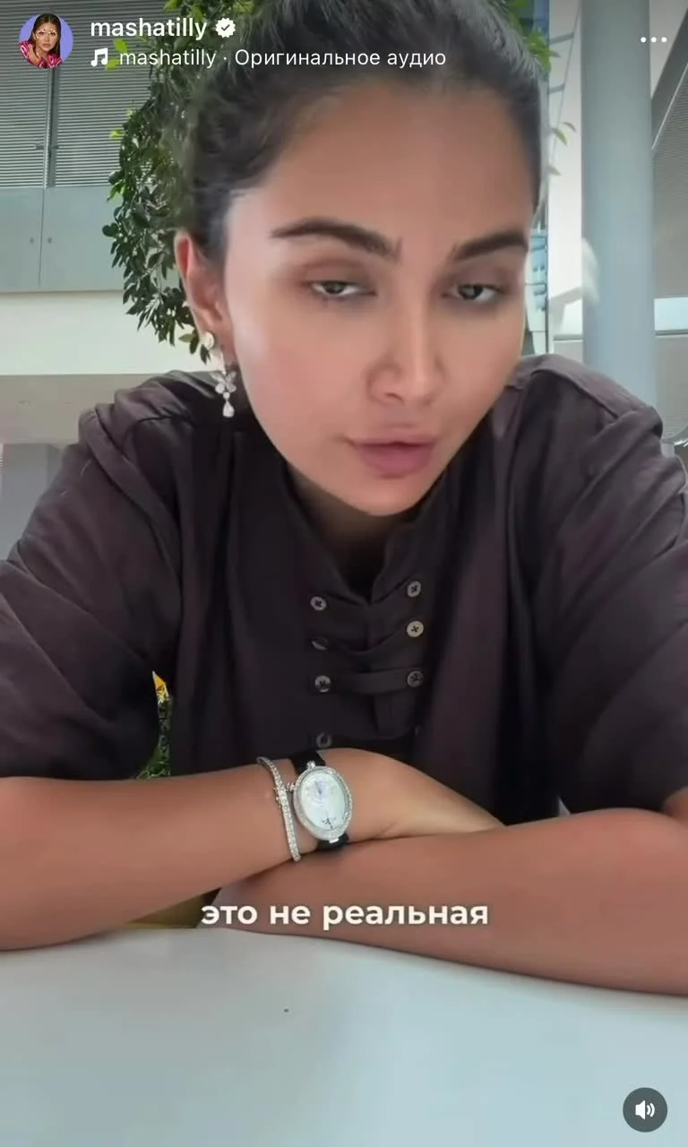 «Вы как игроки мне противны»: внучка экс-президента Узбекистана разнесла соперников и ответила на угрозы Марьям Тилляева, Ставка на любовь, реалити-шоу, скандал, травля, хейт, Арно Косян, Анна Хилькевич, Узбекистан, Пятница