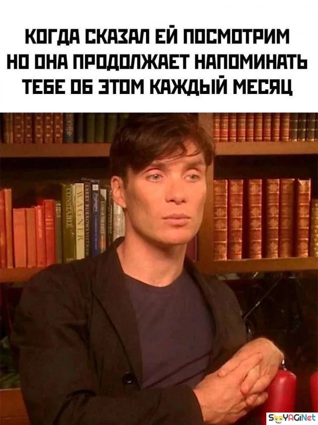 Убойные мемы «Когда…» — 20 штук Убойные мемы «Когда…» — 20 штук приколы, мемы, когда, подборка, смешные картинки
