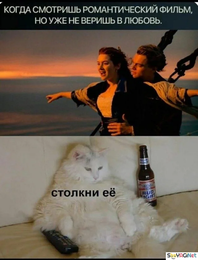 Убойные мемы «Когда…» — 20 штук приколы, мемы, когда, подборка, смешные картинки