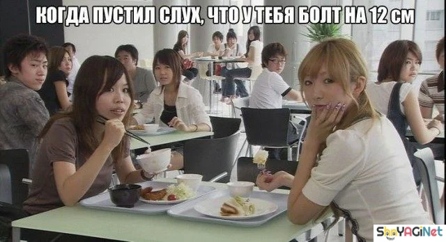 Убойные мемы «Когда…» — 20 штук Убойные мемы «Когда…» — 20 штук приколы, мемы, когда, подборка, смешные картинки
