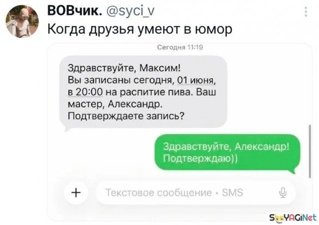 Убойные мемы «Когда…» — 20 штук Убойные мемы «Когда…» — 20 штук приколы, мемы, когда, подборка, смешные картинки