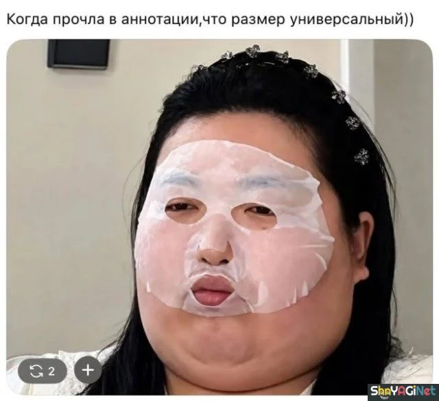 Убойные мемы «Когда…» — 20 штук приколы, мемы, когда, подборка, смешные картинки
