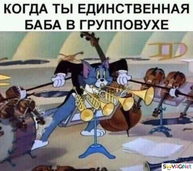 Убойные мемы «Когда…» — 20 штук Убойные мемы «Когда…» — 20 штук приколы, мемы, когда, подборка, смешные картинки