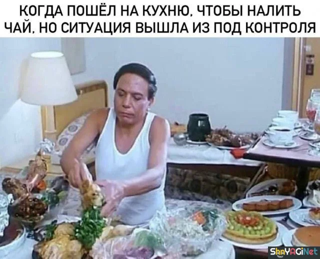 Убойные мемы «Когда…» — 20 штук Убойные мемы «Когда…» — 20 штук приколы, мемы, когда, подборка, смешные картинки