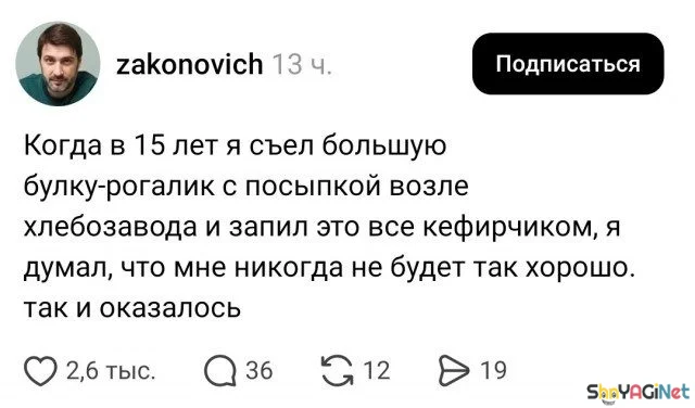Убойные мемы «Когда…» — 20 штук Убойные мемы «Когда…» — 20 штук приколы, мемы, когда, подборка, смешные картинки