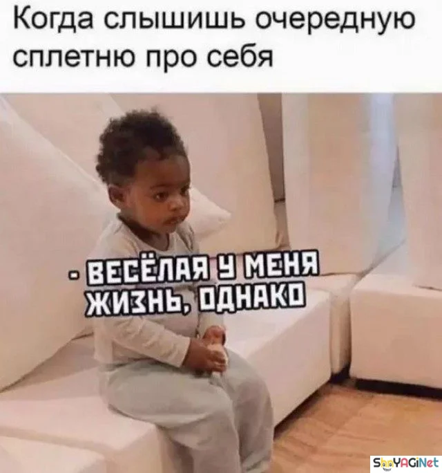 Убойные мемы «Когда…» — 20 штук Убойные мемы «Когда…» — 20 штук приколы, мемы, когда, подборка, смешные картинки