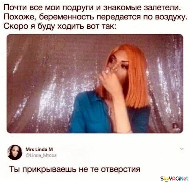 Июньская подборка: комментарии, от которых сложно удержать улыбку