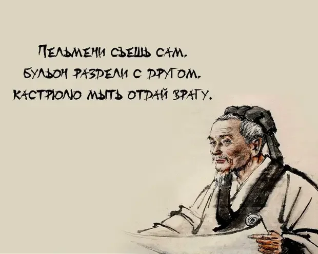 Короткие анекдоты и смешные истории: подборка на вечер