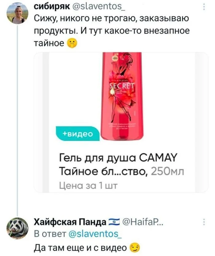 Свежая порция мемов: улыбнись сегодня! мемы, приколы, юмор, картинки, подборка, соцсети